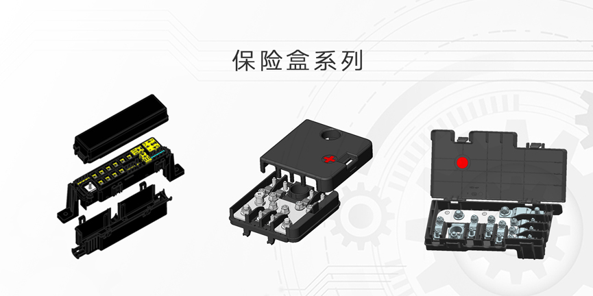 Bookkeeper單頁(yè)噴涂式脫酸設(shè)備