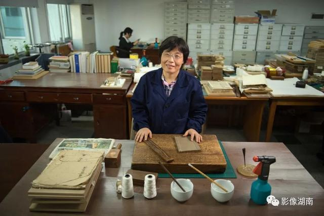 湖南省圖書館古籍修復(fù)師施文嵐