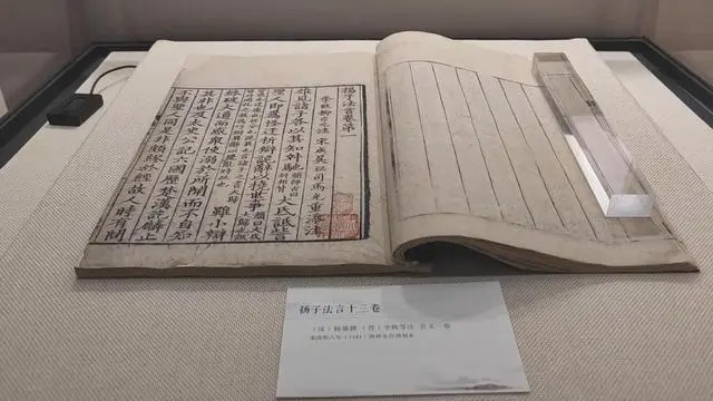 遼寧省圖書館2